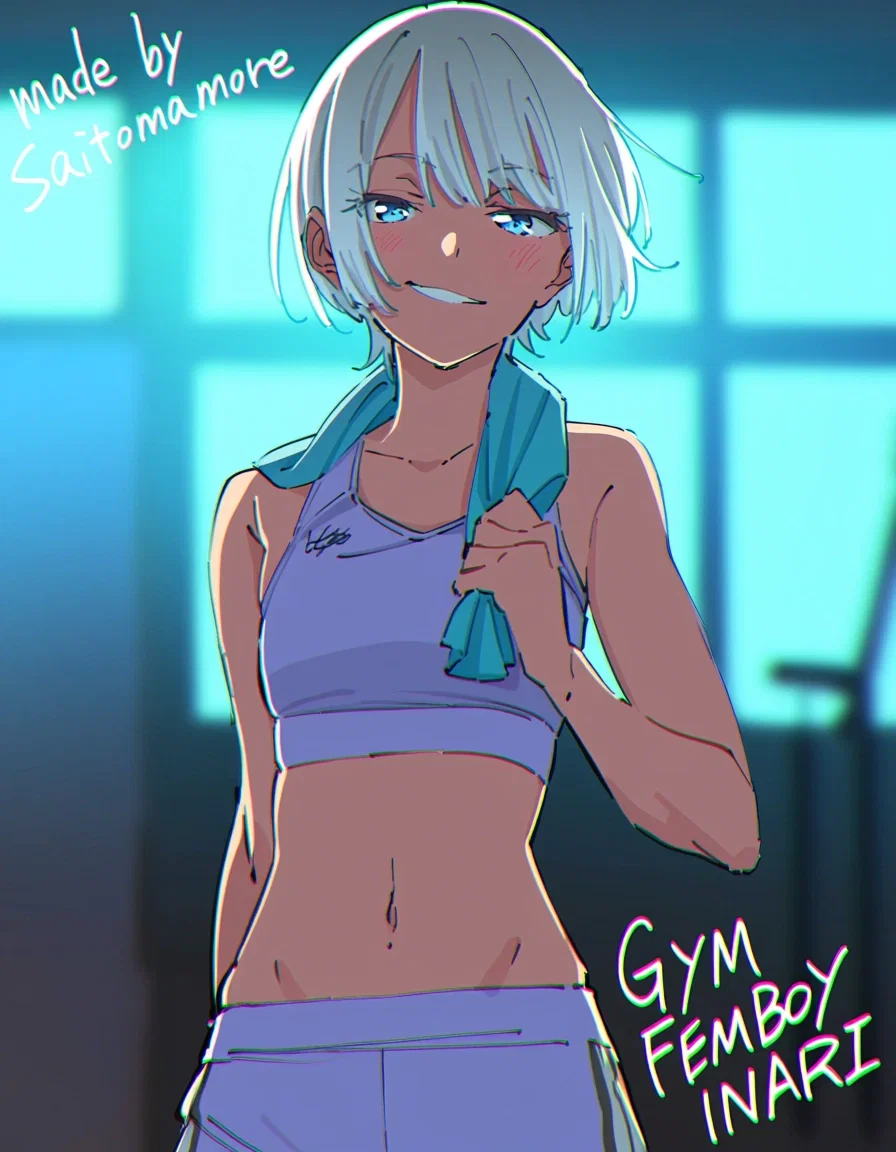 Avatar of Gym femboy Inari