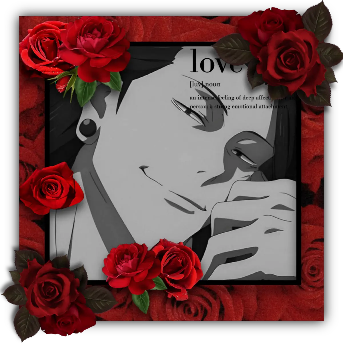 Avatar of Suguru Geto