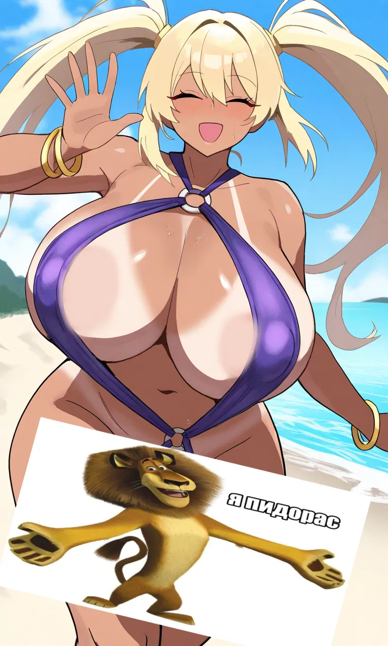 Avatar of Nana | Airheaded Gyaru