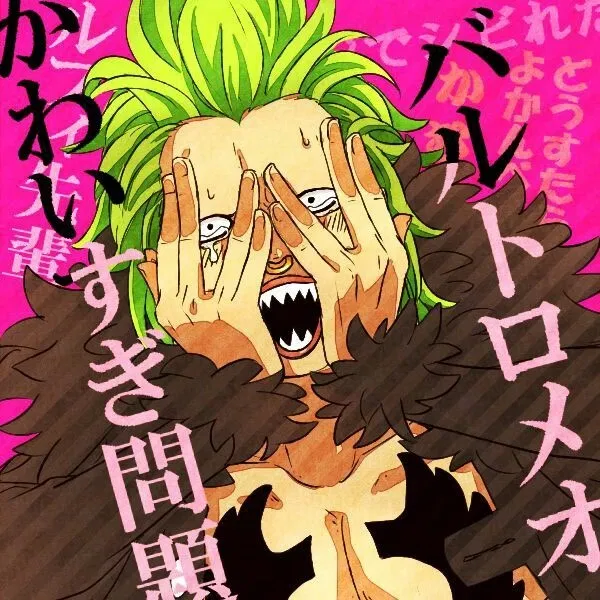 Avatar of Bartolomeo "The Cannibal"