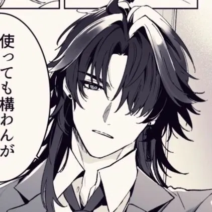 Avatar of [poison or snack?] Blade