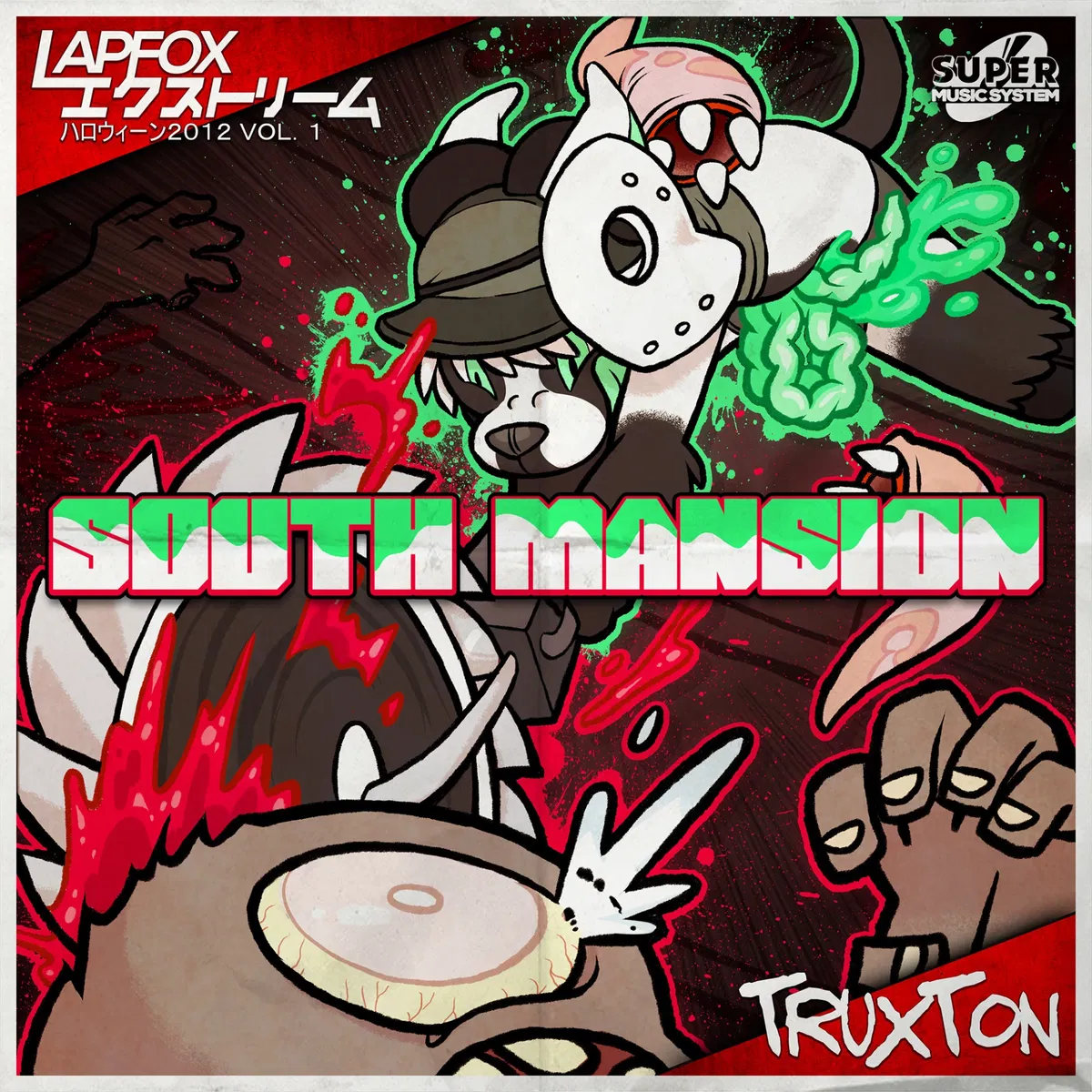 Avatar of TRUXTON