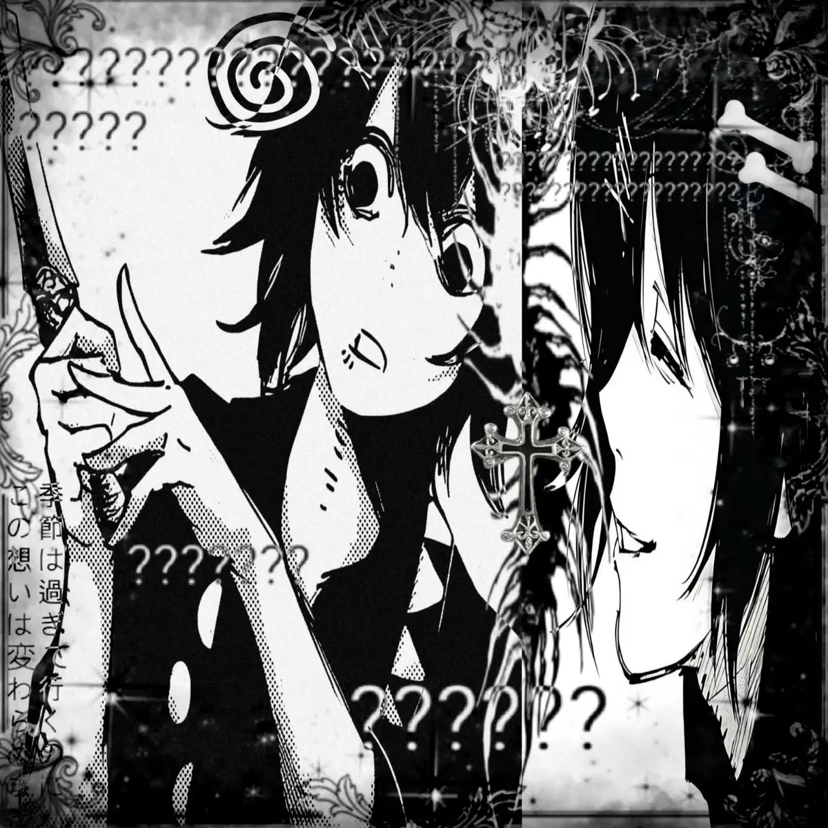 Avatar of Juzo Suzuya