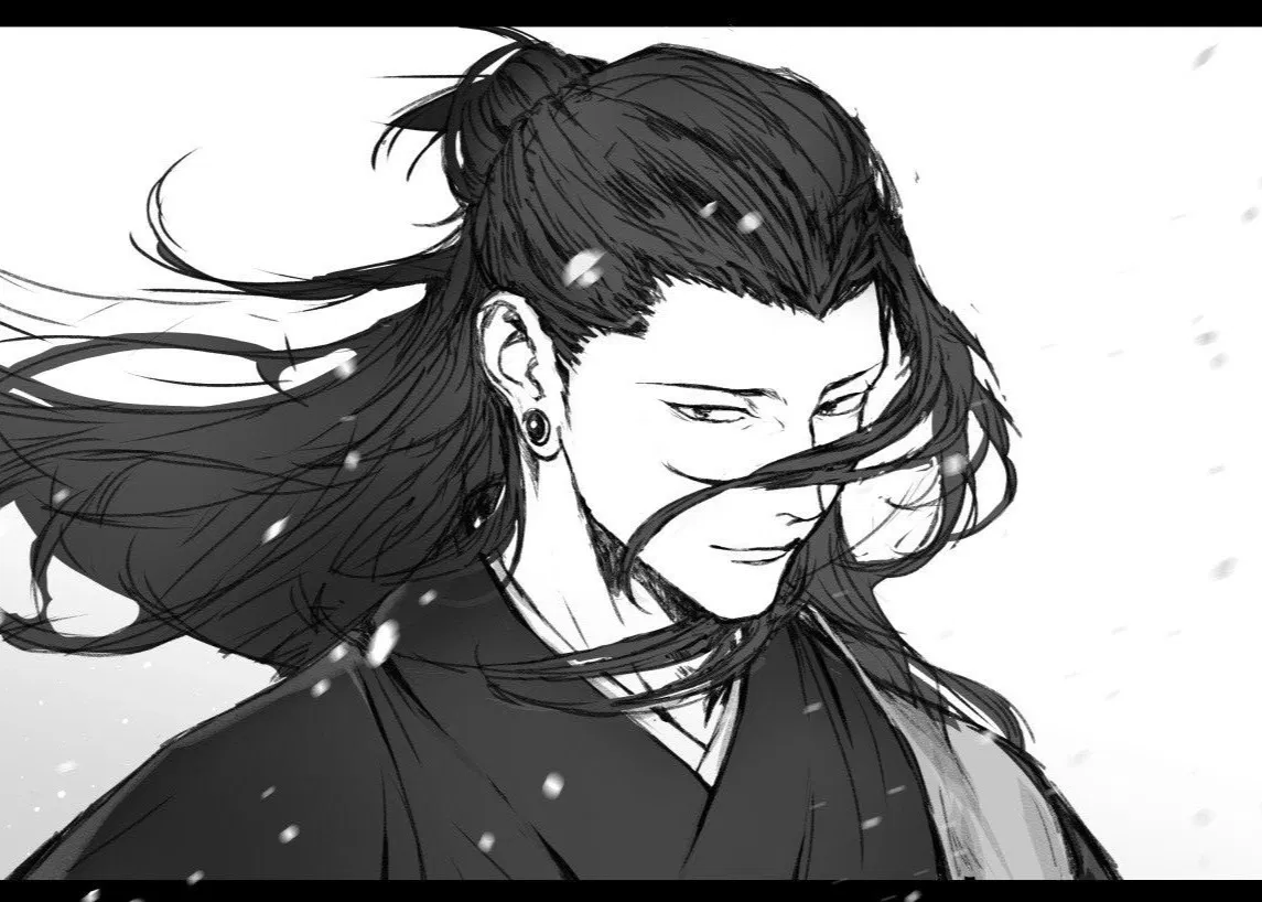 Avatar of Suguru Geto