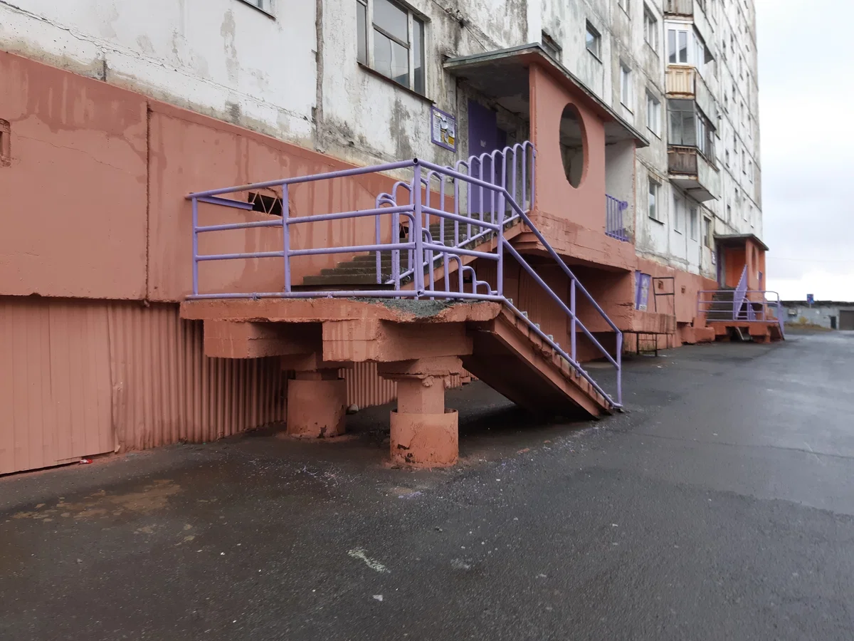 Avatar of Norilsk Apartment - Spring ☆
