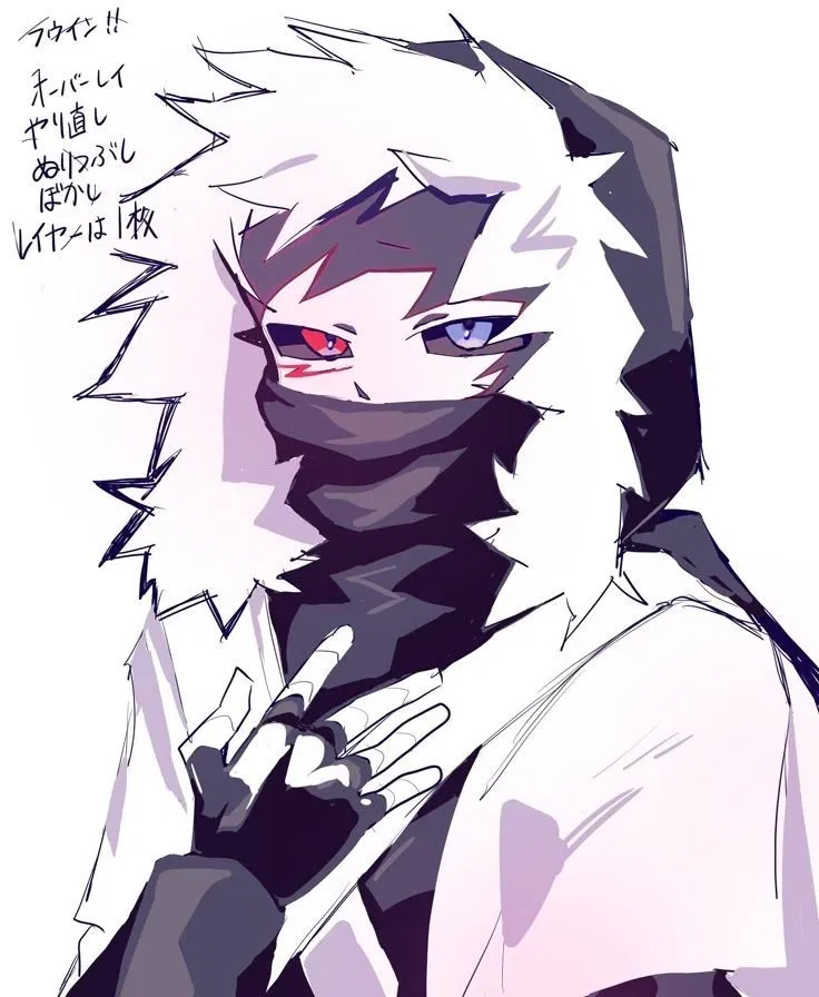 Avatar of Cross Sans - Snowdin