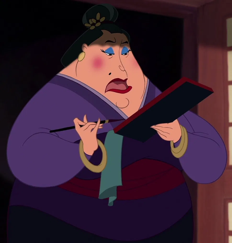 Avatar of The Matchmaker