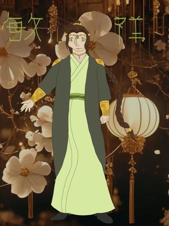 Avatar of Min Xiang - God of Verdant Tranquility