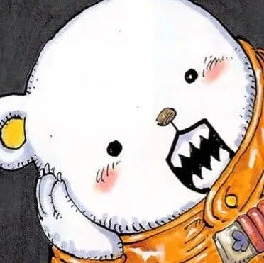 Avatar of 01 - Bepo || One Piece