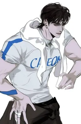 Avatar of Reid Maddox – The Enemy Teacher