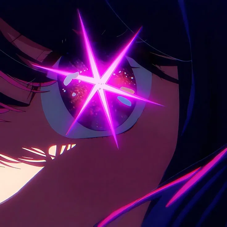 Avatar of "Lies are the most exquisite love." | Ai Hoshino | Oshi No Ko