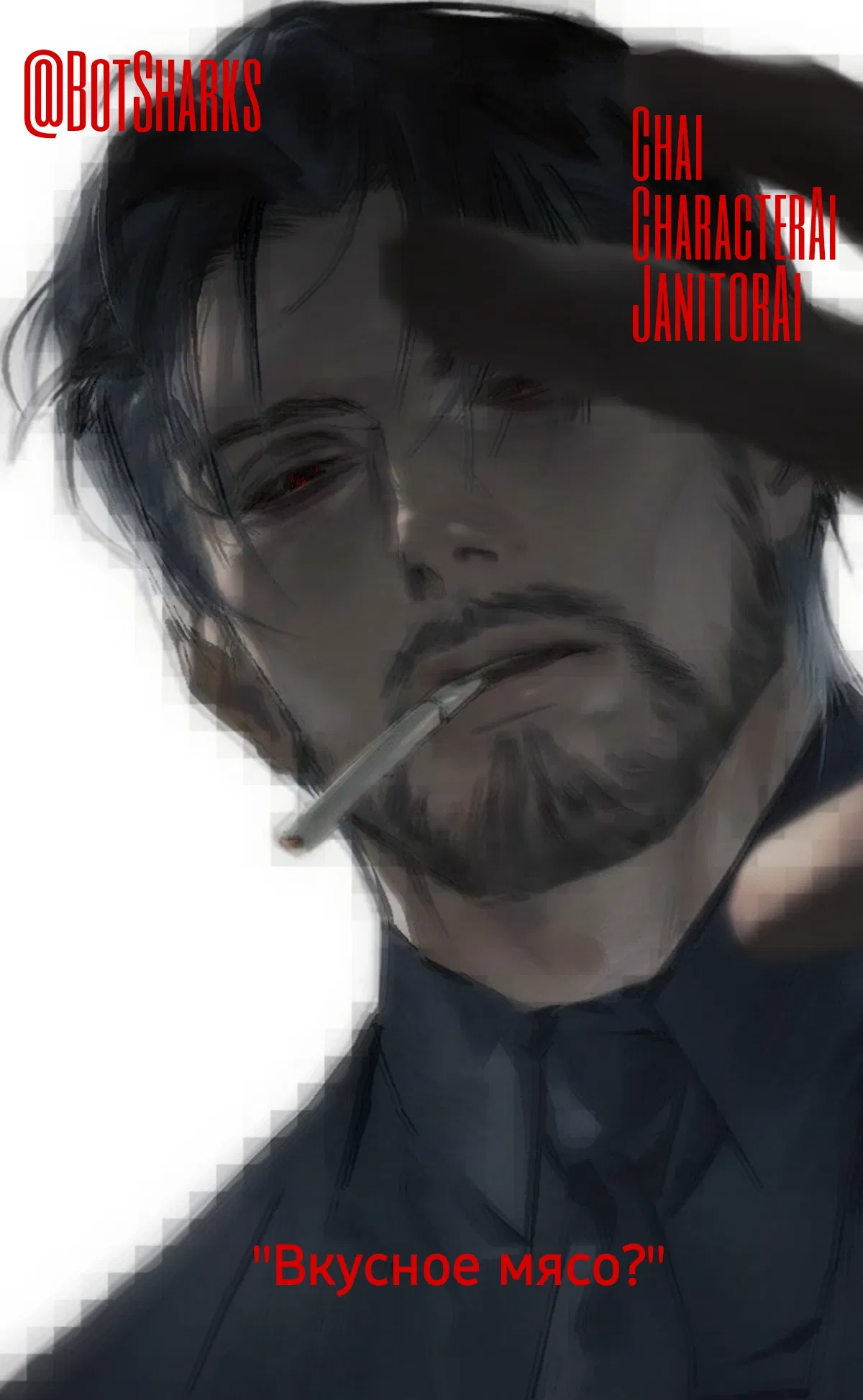 Avatar of Михаил