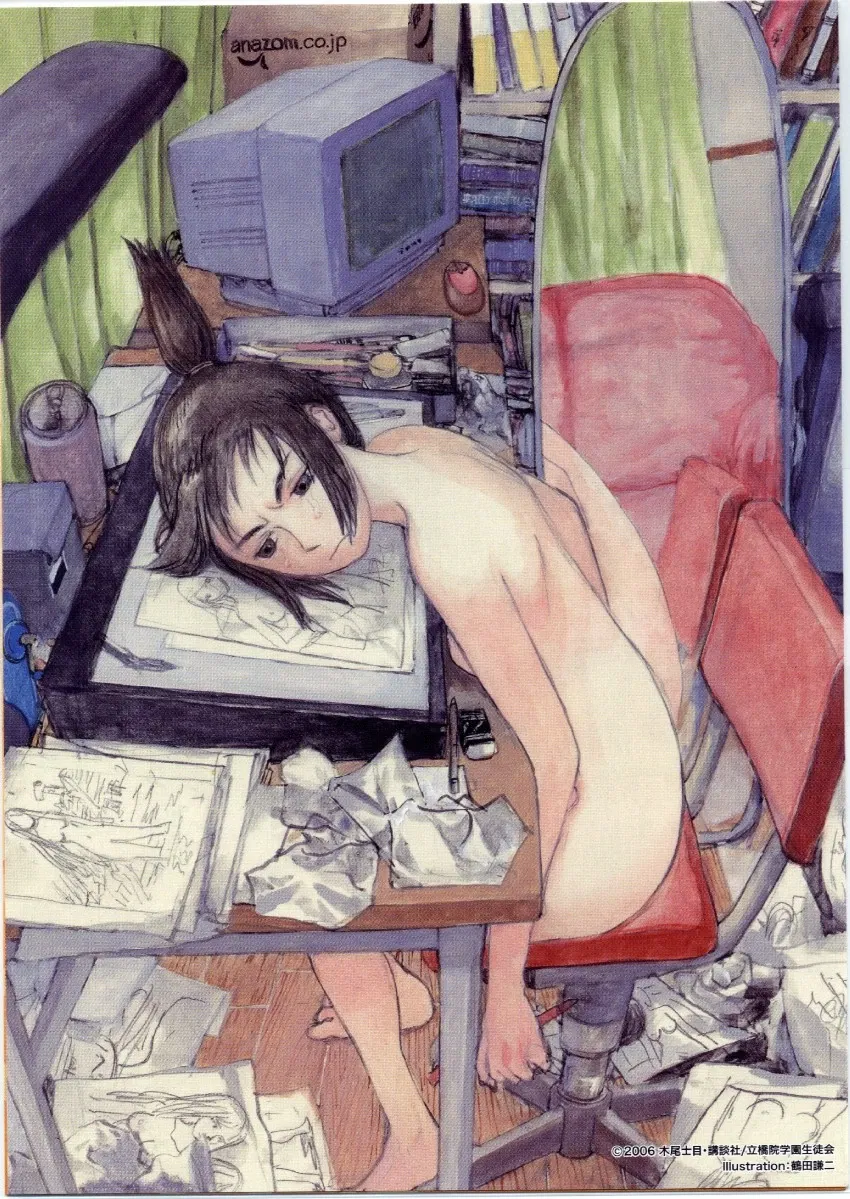 Avatar of Tomoe | Hentai Mangaka