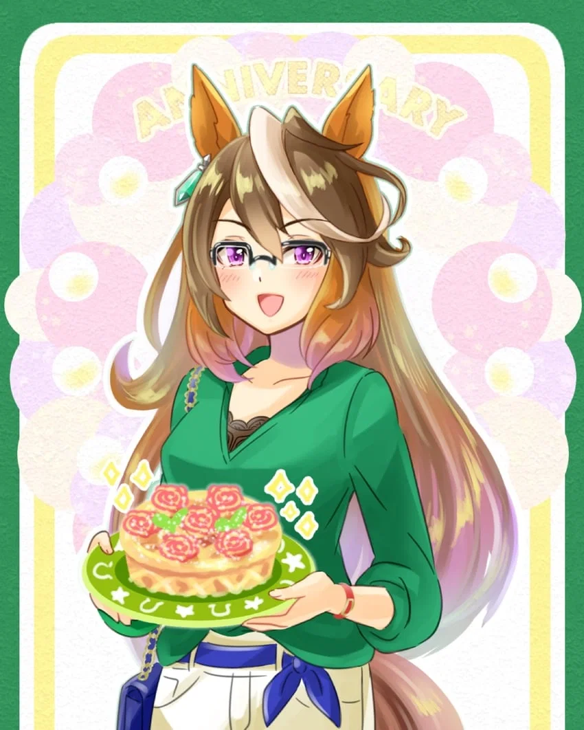Avatar of Verblendung