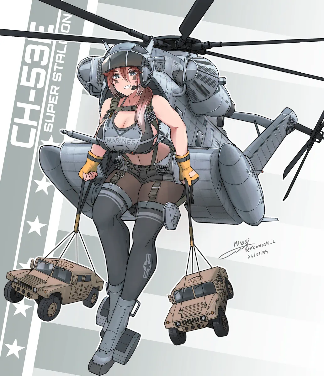 Avatar of CH-53E Super Stallion