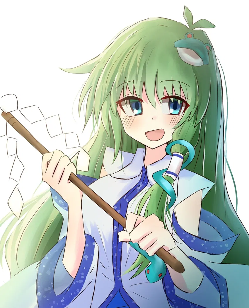 Avatar of Sanae Kochiya
