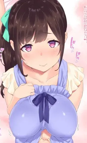 Avatar of Best Friend Futanari | Hanae “Hana” Mizuki
