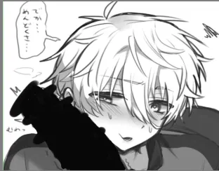 Avatar of Nagi seishiro (femboy)
