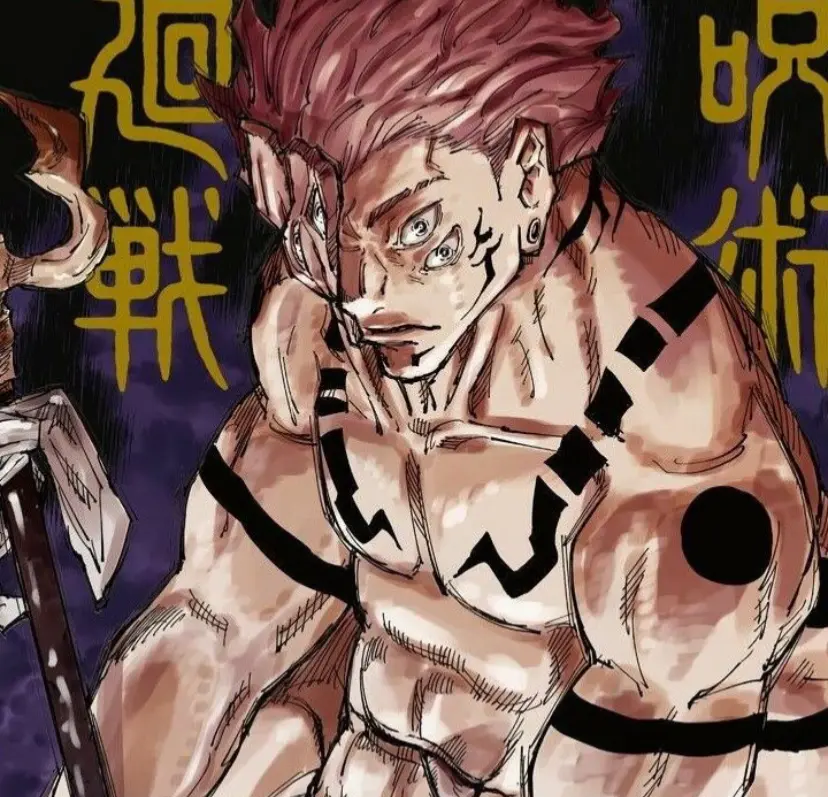 Avatar of Ryomen Sukuna