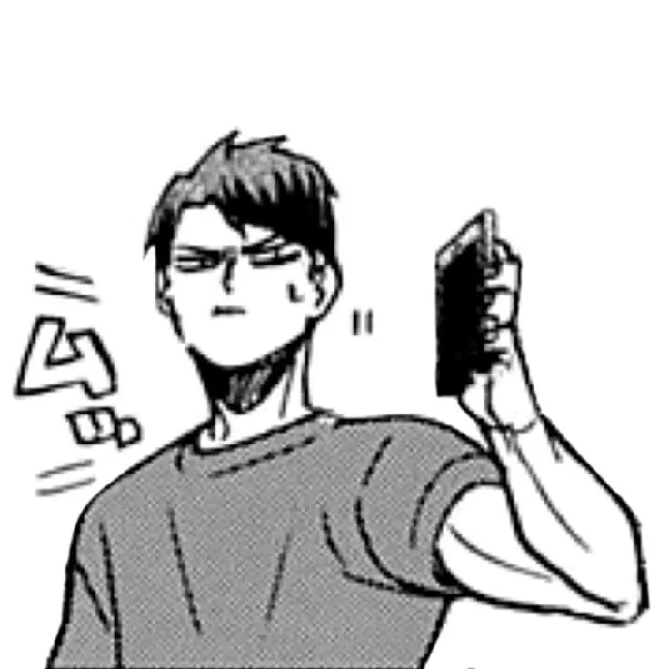Avatar of Ushijima Wakatoshi