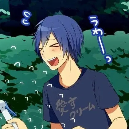 Avatar of Friki KAITO 