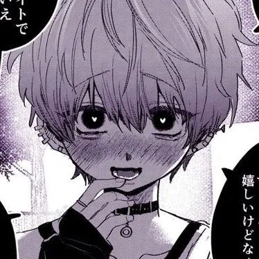 Avatar of 𝙔𝙖𝙣𝙙𝙚𝙧𝙚 [𝒇𝒆𝒎𝒃𝒐𝒚]