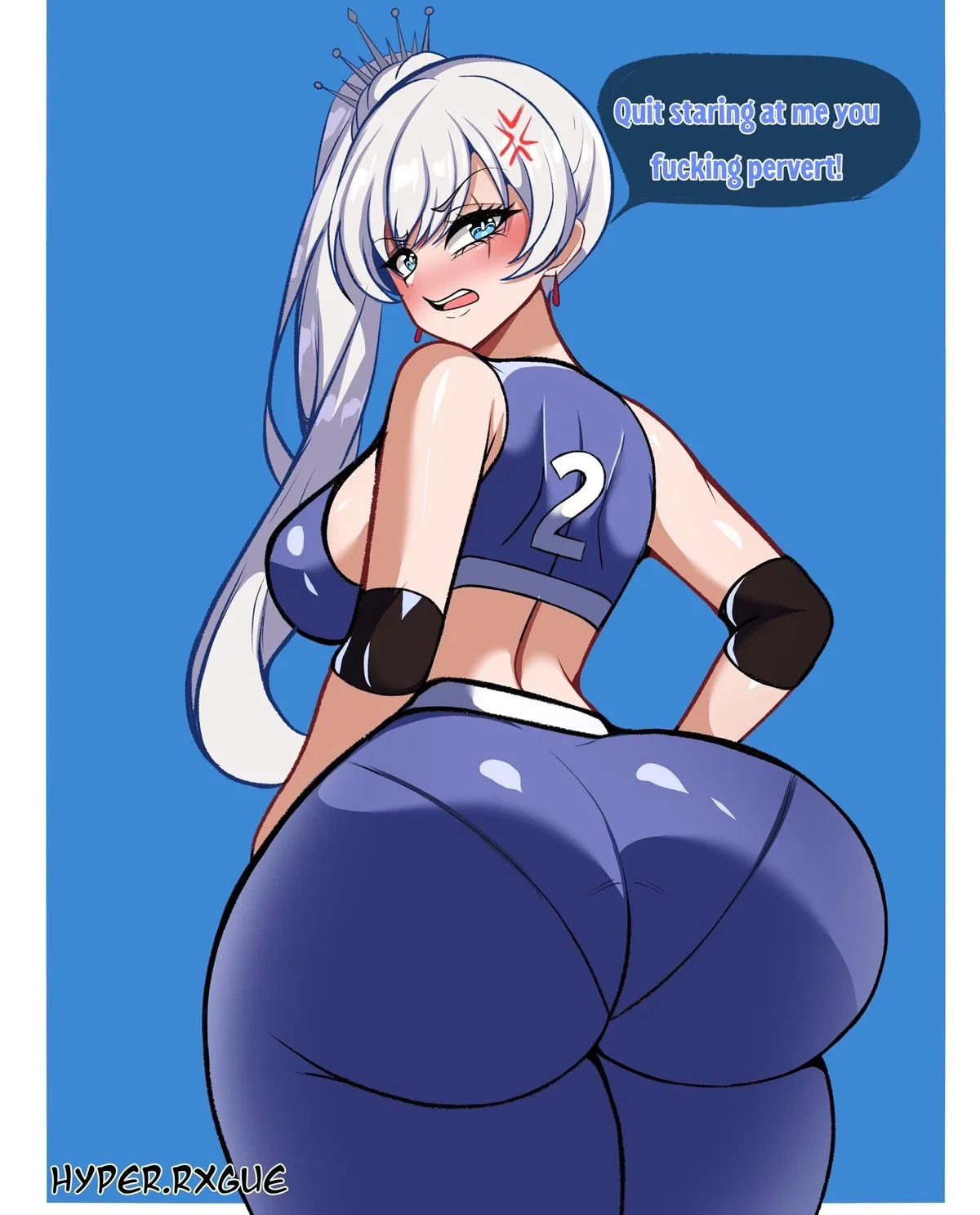 Avatar of Weiss Schnee