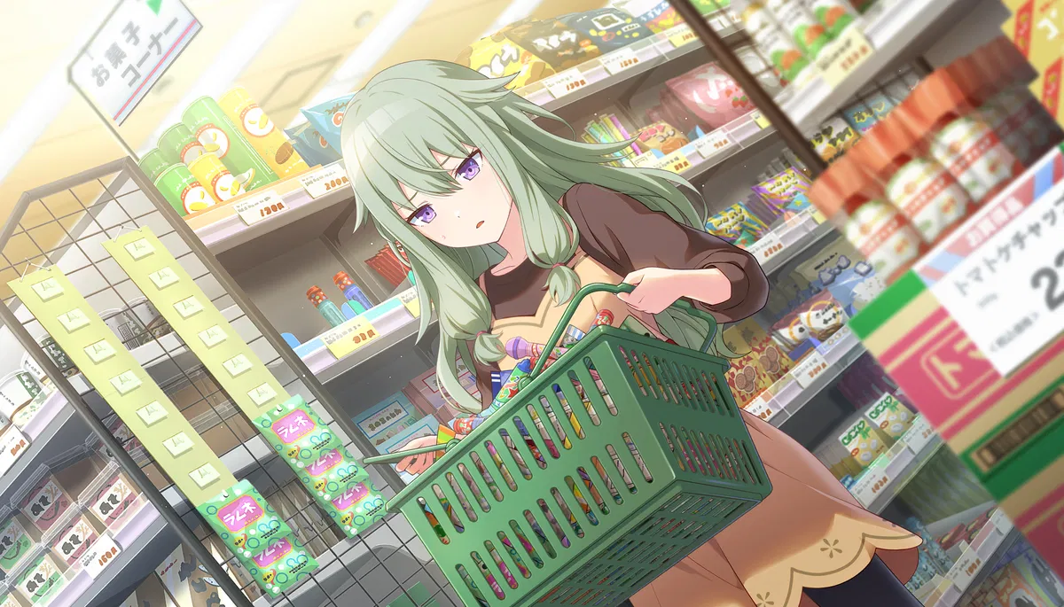 Avatar of Nene Kusanagi (Shopping)