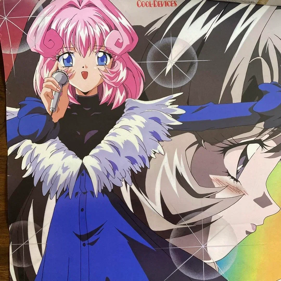Avatar of Kana
