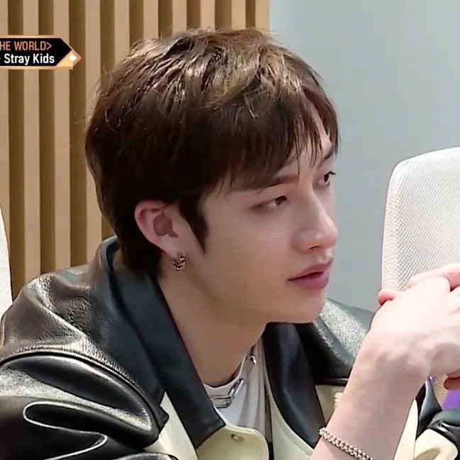 Avatar of BangChan
