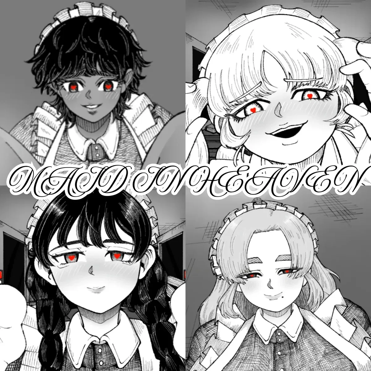 Avatar of Maid In Heaven