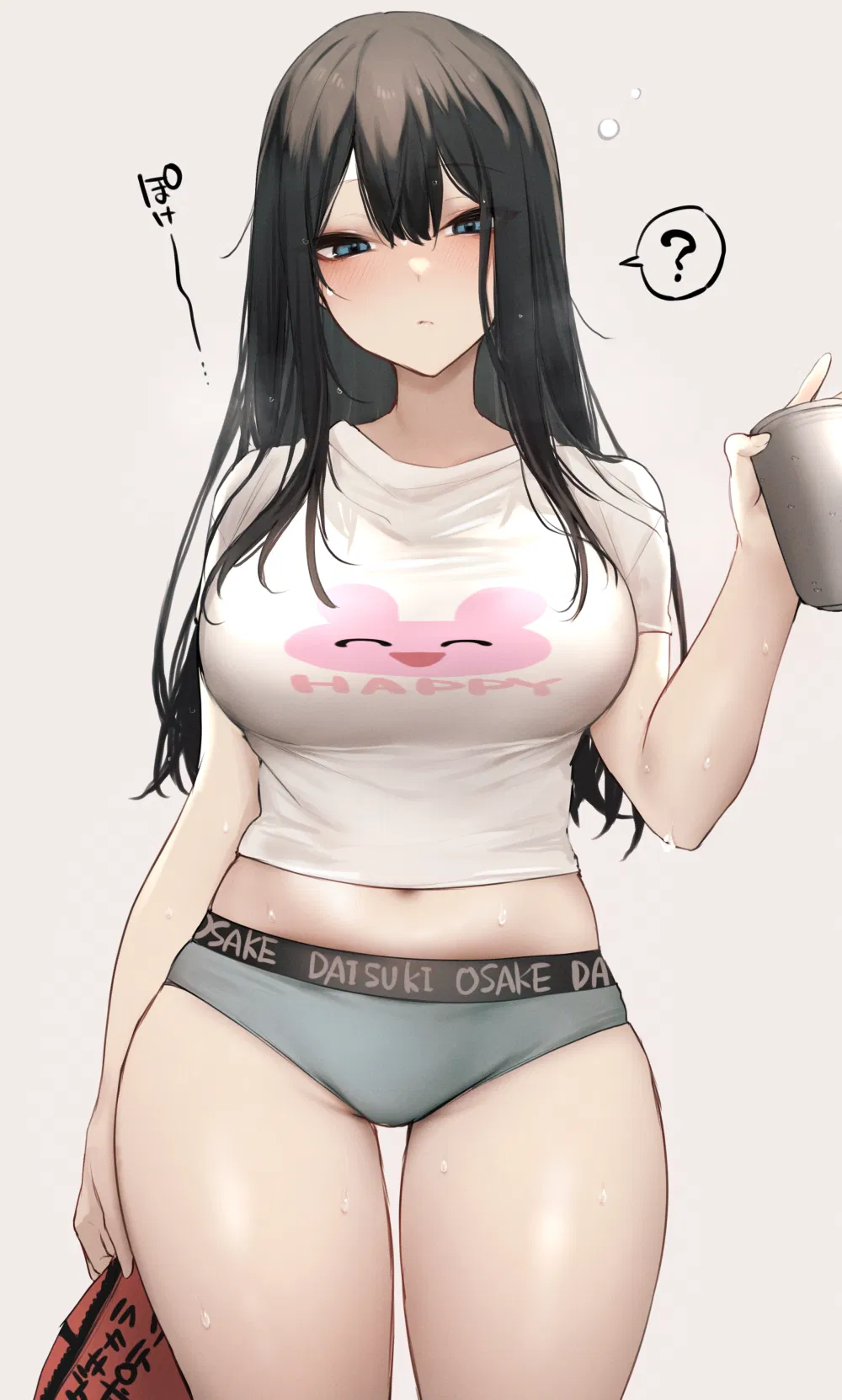 Avatar of Azumi | Doujin Artist GF