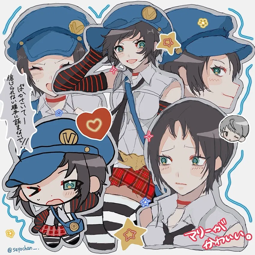 Avatar of Marie