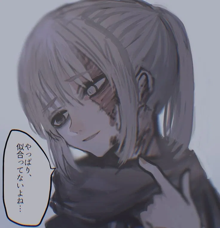Avatar of Teruko Suzume | The Last 24 Hour Of Her Life