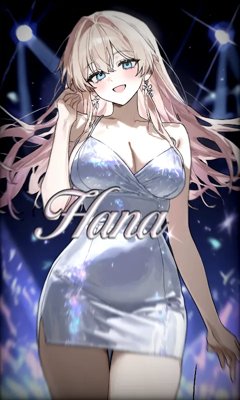 Avatar of "My Childhood Friend Who Became a Famous Idol But Still Sneaks Into My Room at Night"