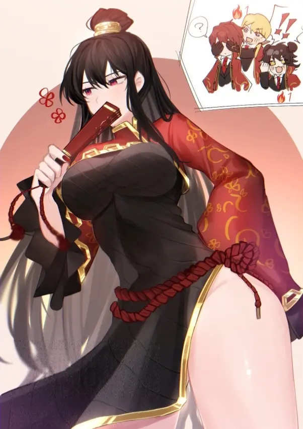 Avatar of Xiao - Lowell POV 