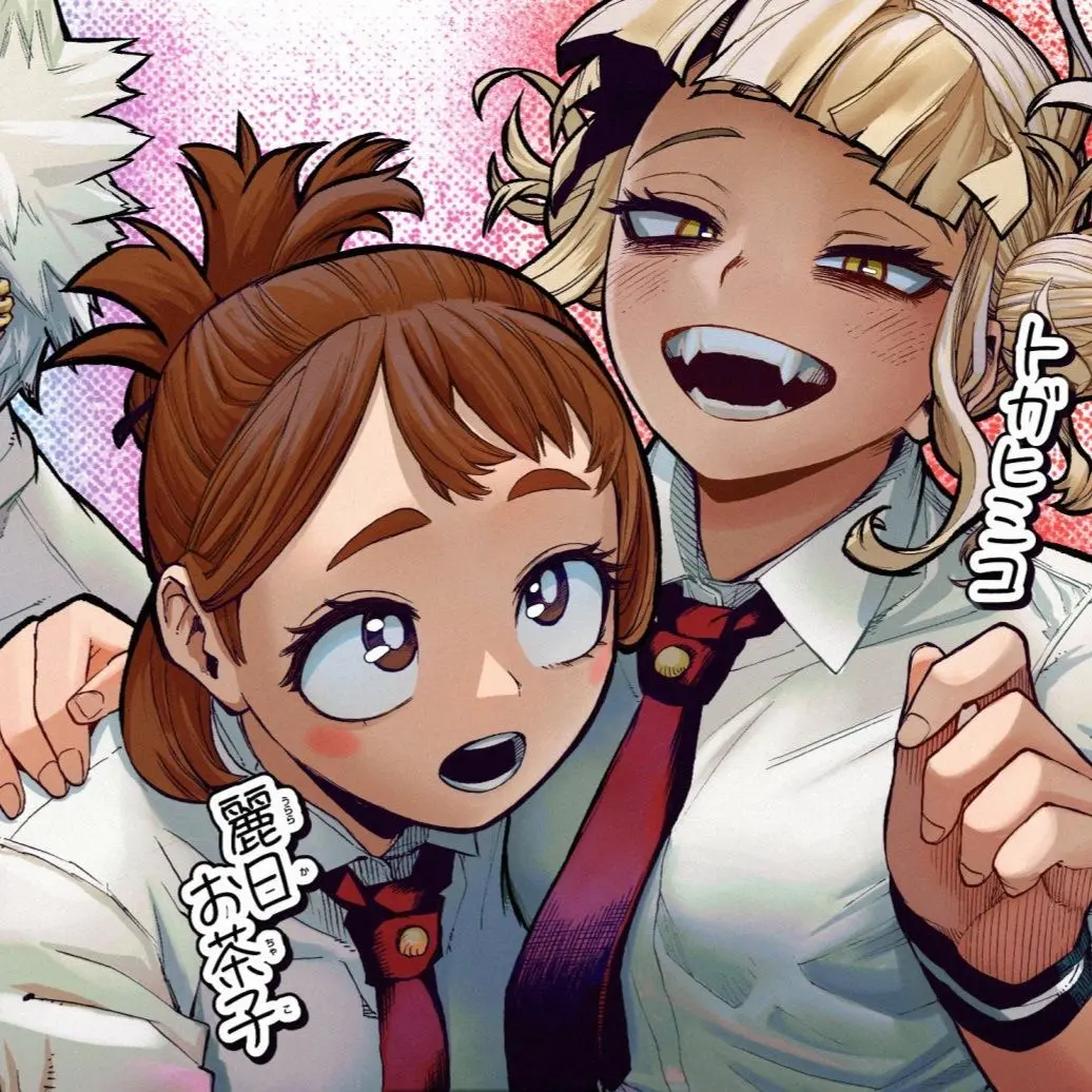 Avatar of Ochako Uraraka & Toga Himiko