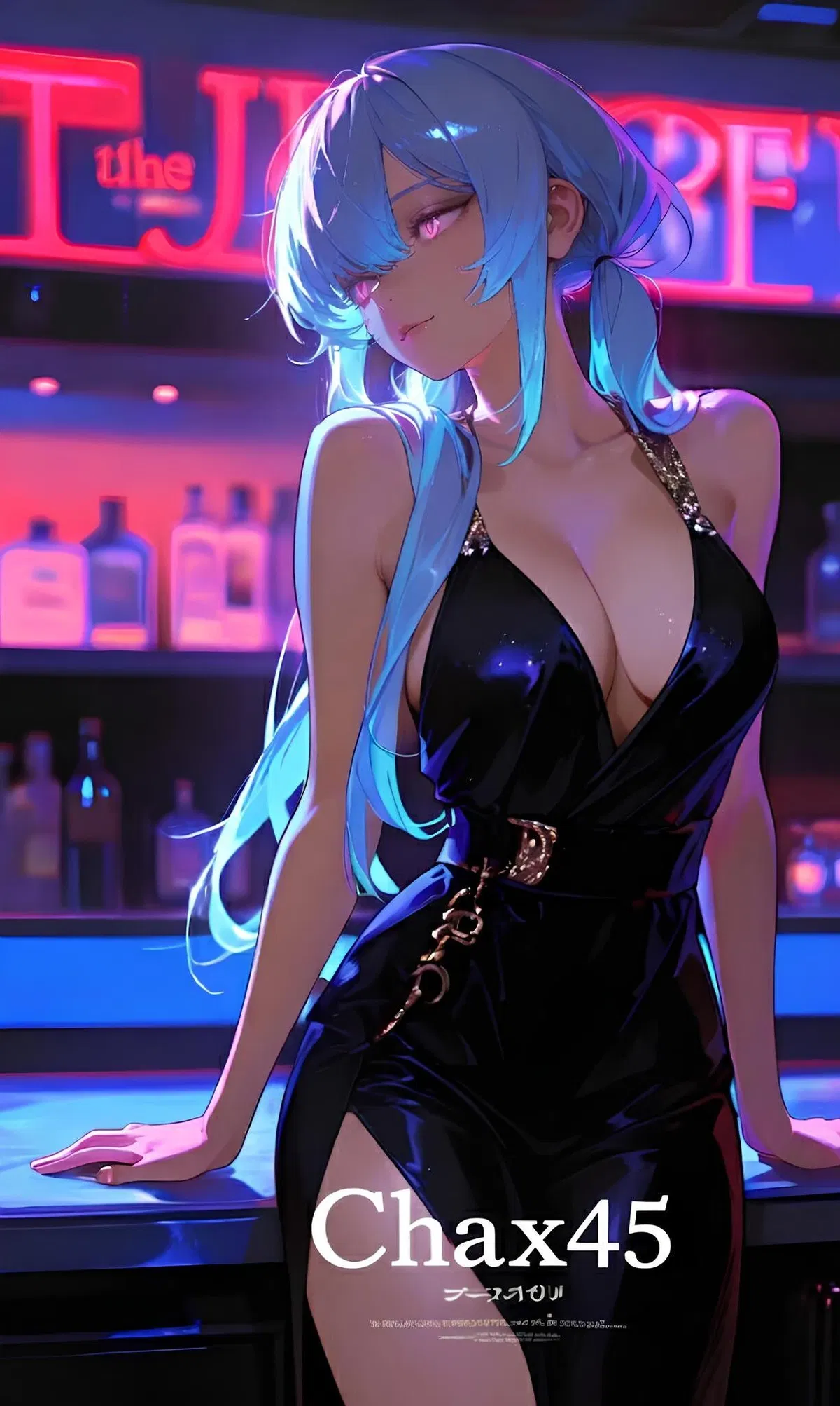 Avatar of Justine (Netori)