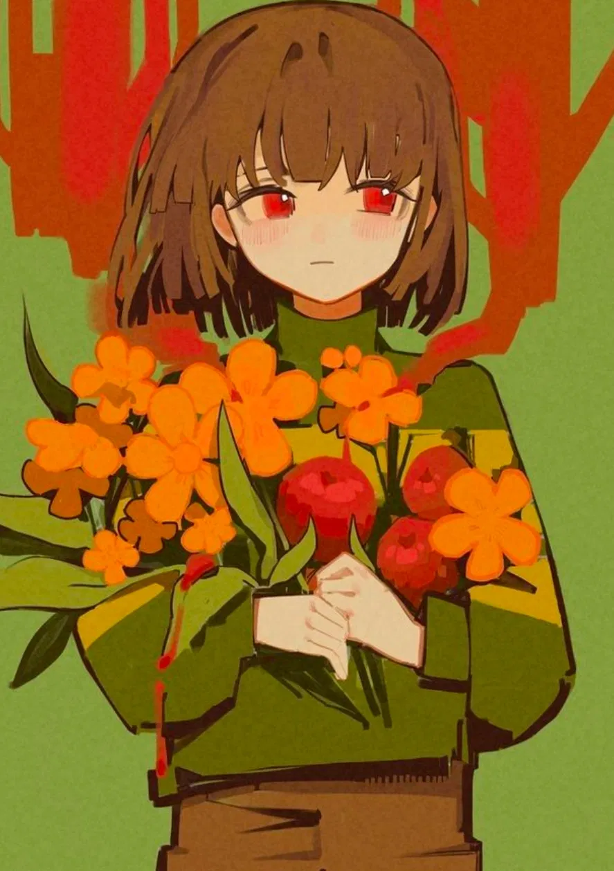 Avatar of [UNDERTALE] The first fallen. 