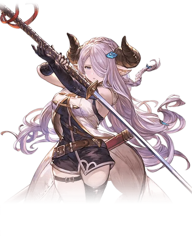 Avatar of Narmaya