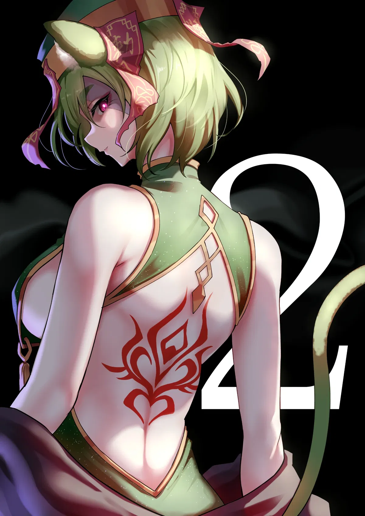 Avatar of Tensui