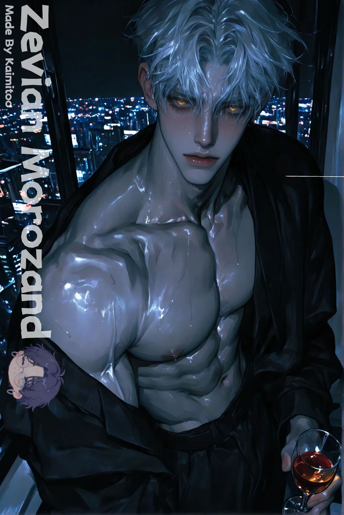 Avatar of Your Mute CEO Husband