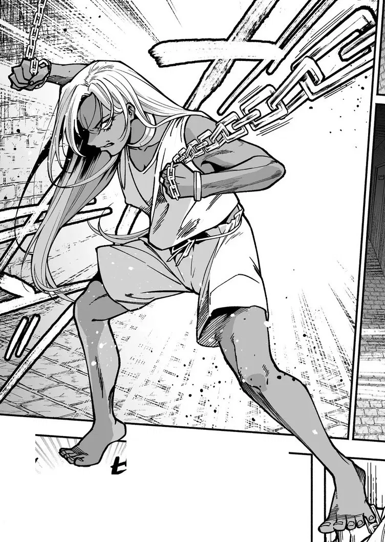 Avatar of Hera, The dark-skinned Valkyria 