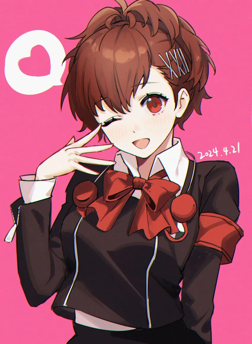 Avatar of Kotone Shiomi (FeMC) - Your Girlfriend | Persona 3 Portable
