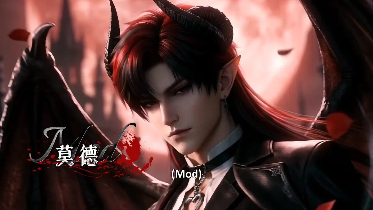 Avatar of MOD (MODE / 莫德)