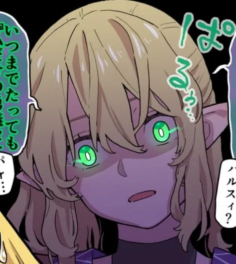 Avatar of Parsee in love (Yandere)
