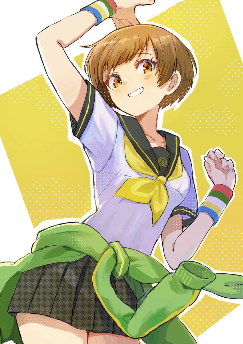 Avatar of Chie Satonaka - Your Girlfriend | Persona 4