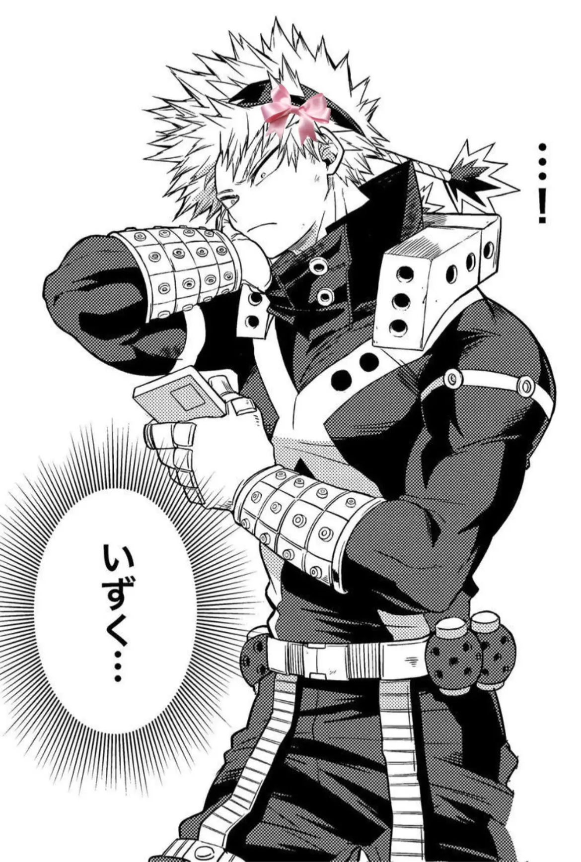Avatar of Katsuki Bakugo