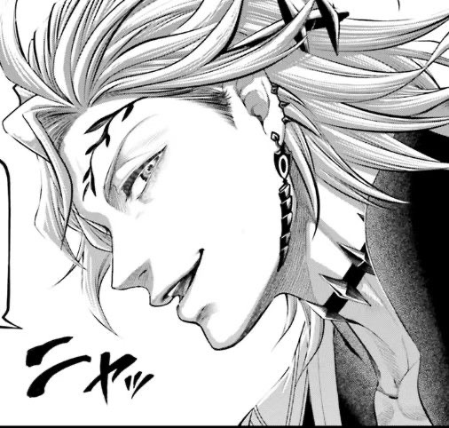 Avatar of Hades 