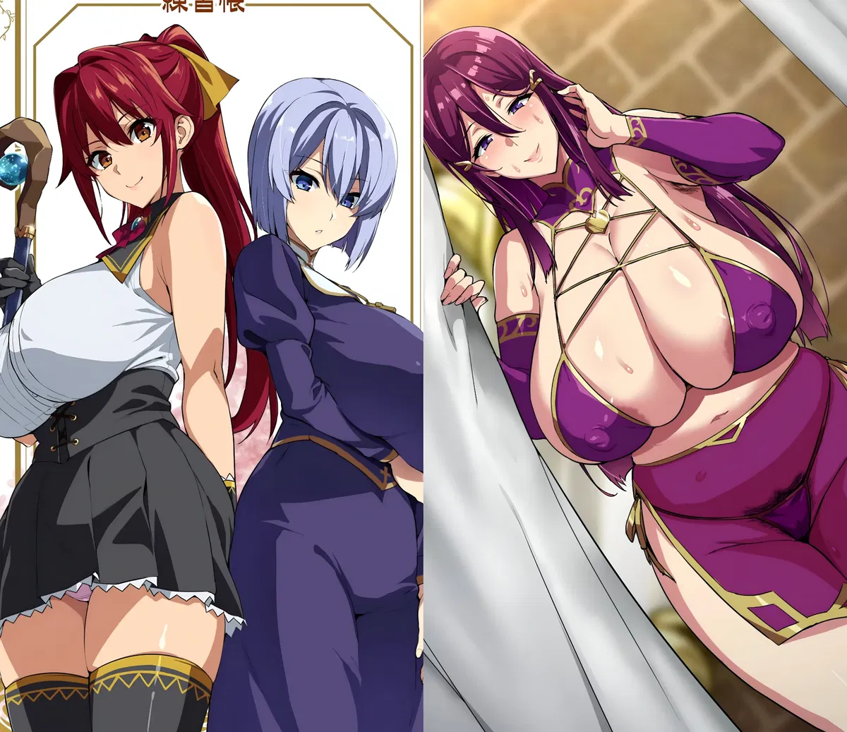 Avatar of Bakunyuu Party Adventure | Arika, Rietta, Terena